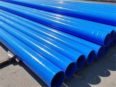 濮阳涂塑钢管的制造方法大解析